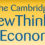 Basic Income featured in March 8 Cambridge conference